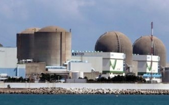 Korea decides to close aged nuclear power plant