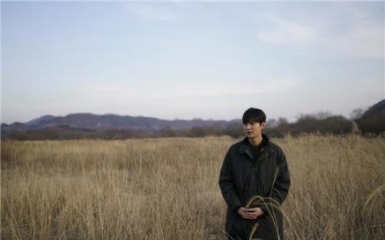 Lee Min-ho's DMZ wild life documentary to start next week