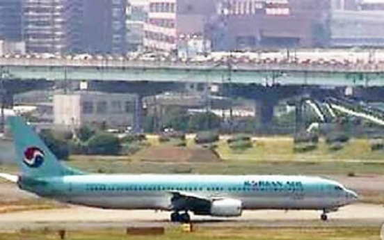 Korea plane makes emergency landing after smoke