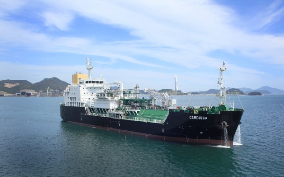 [Photo News] STX successfully constructs new LNG vessel