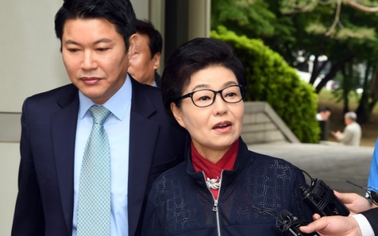 Ex-President Park’s sister indicted for fraud