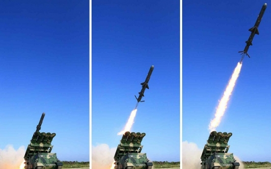 N. Korea will test-fire ICBM in not too distant future: party's official newspaper