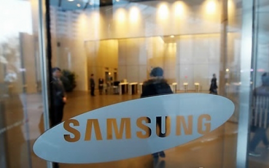 Samsung chips set to beat Intel in Q2