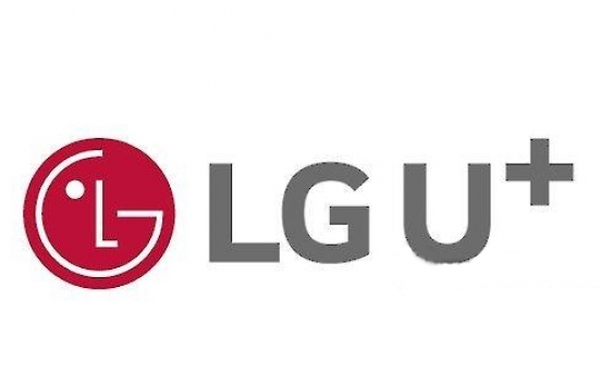 LG Uplus launches spam-blocking app