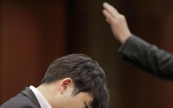 Korean pianist wins top prize at Van Cliburn competition