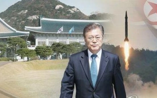 NK presses S. Korea to shift inter-Korean policy