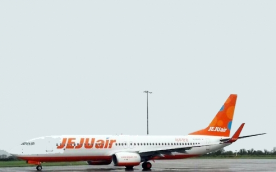 Jeju Air launches Value Alliance