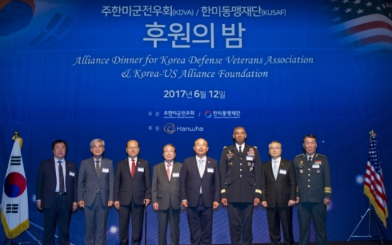 Hanwha donates $1m to veterans’ fraternities