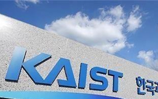 KAIST develops power saving AI chips