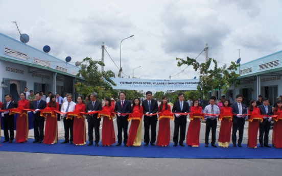 Posco donates houses for families in Vietnam