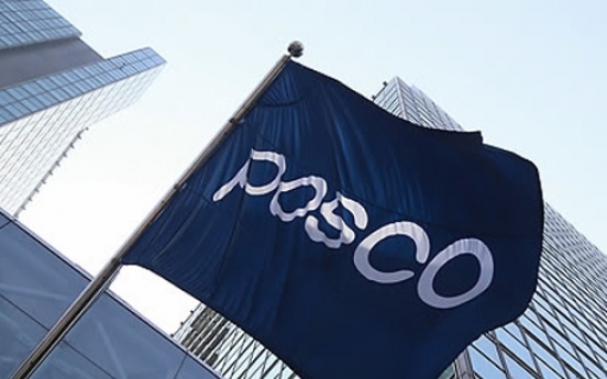 Posco provides AI education for disadvantaged youth