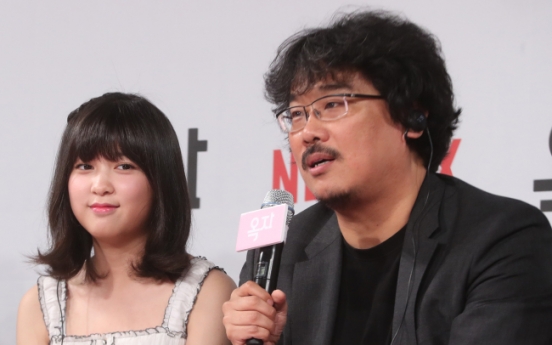 Bong Joon-ho speaks up on ‘Okja’ controversy