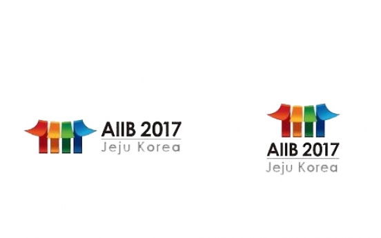 AIIB annual meetings to open in Jeju