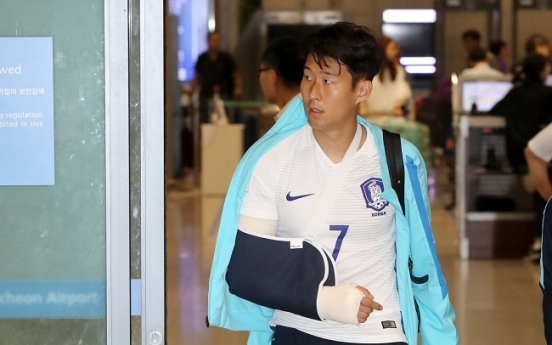 Son Heung-min's injury likely to require surgery