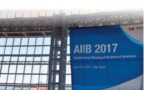 [AIIB] Finance leaders welcome AIIB delegates