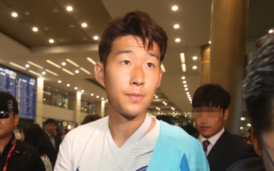 Son Heung-min undergoes successful arm surgery