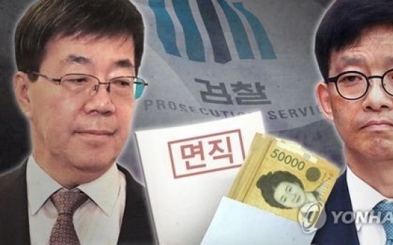 Justice ministry fires two ranking prosecutors over cash scandal