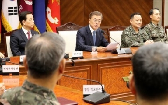 Defense ministry to set up defense reform team