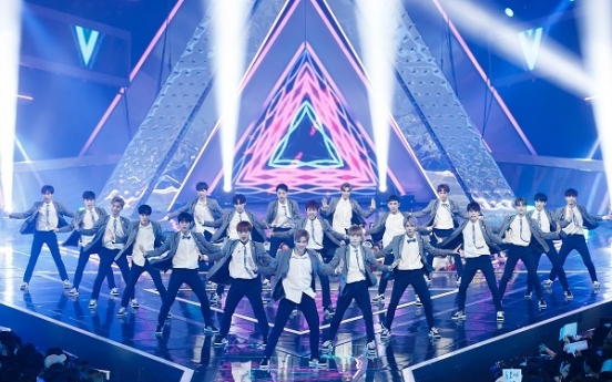 Season 2 of ‘Produce 101’ ends with 11 winners