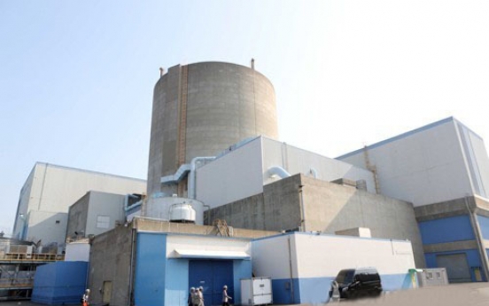 Korea permanently shuts down oldest commercial nuclear reactor