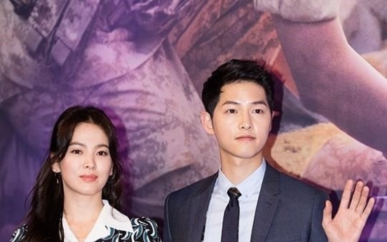 Song Joong-ki and Song Hye-kyo deny dating, again