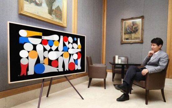 Samsung's artistic TV released in Korea