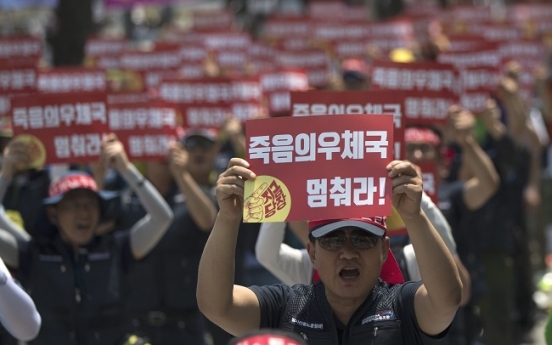 Korea Post to increase number of postmen by 100