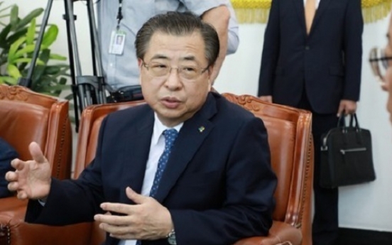 Korea's spy agency launches reform committee