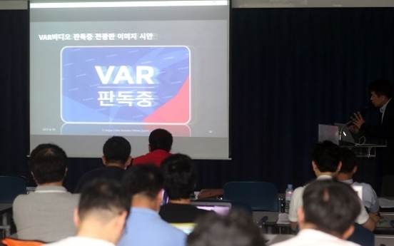 Korean pro football league set to introduce VAR system in July