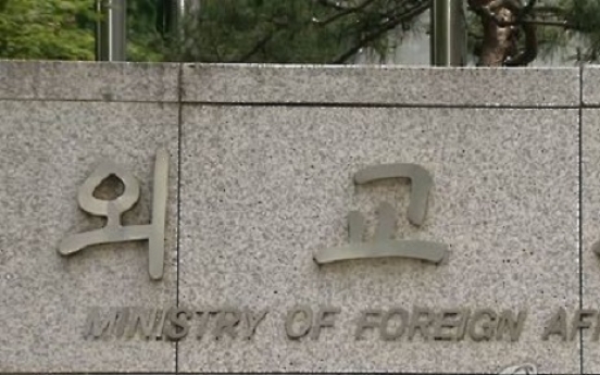 Foreign ministry seeks to hire some 400 more workers: sources