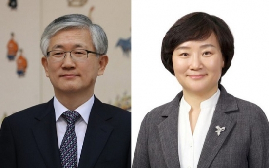 Moon names NSC deputy, science secretary