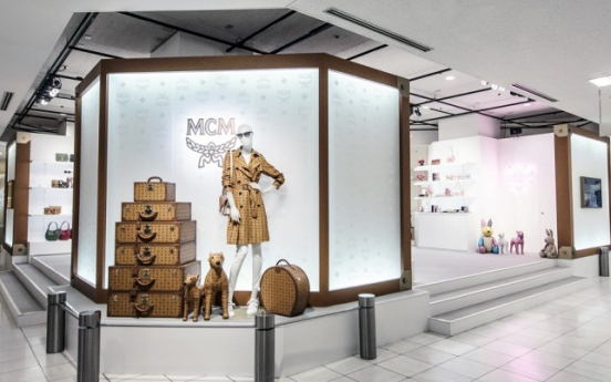 MCM offers made-to-order designs at Tokyo pop-up