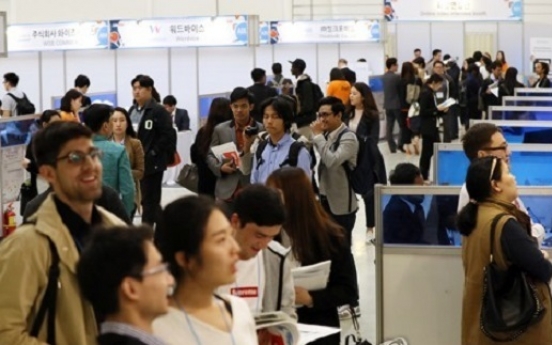 No. of foreign residents in Korea more than doubles in decade