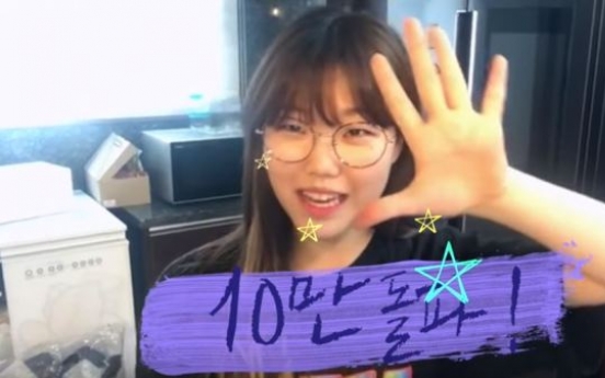 Akdong Musician’s Lee Su-hyun becomes a star YouTuber