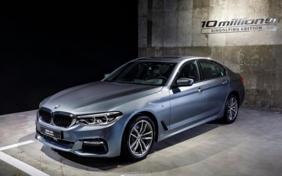 BMW to sell 10 millionth 520d in Korea auction