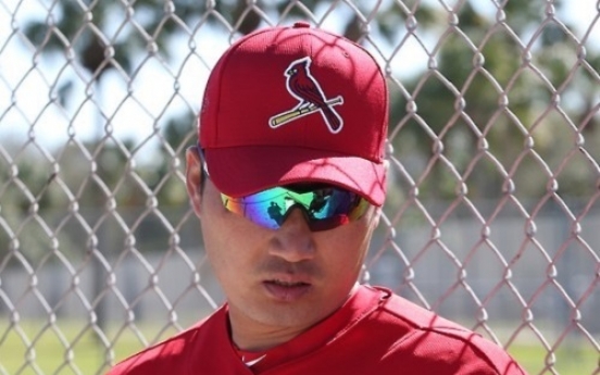 Cardinals' Oh Seung-hwan earns 16th save of season