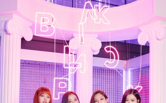 Black Pink wants to embody both pink and black