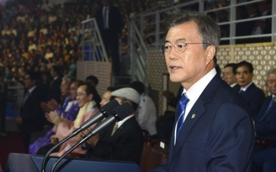 Moon says sports can create peace, invites N. Korea to PyeongChang Olympics