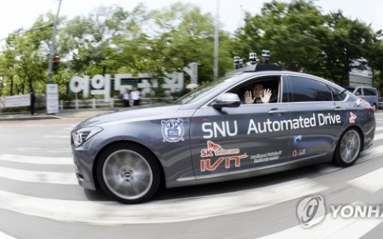 SNU’s self-driving car completes first test drive in city