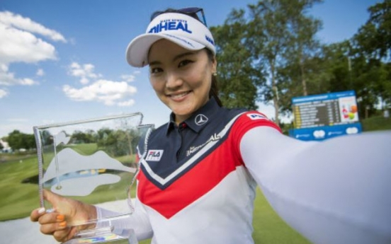 Ryu So-yeon captures 2nd LPGA win of 2017