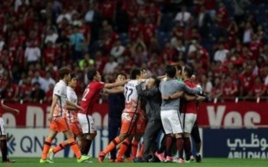 Korean football club to appeal sanctions over on-field violence