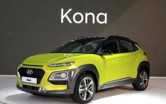 Hyundai Kona subcompact SUV to hit roads this week