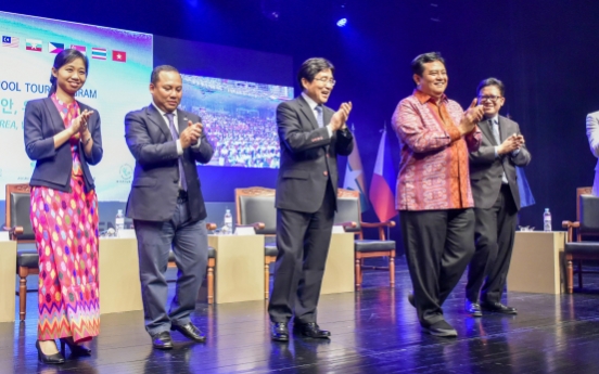 High-spirited school tour draws young minds to ASEAN