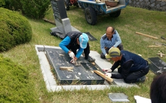 Japanese man confesses to damaging epitaph on Korean victims