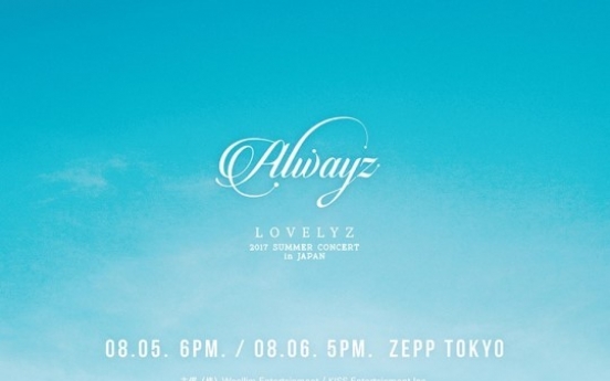 Lovelyz to hold first solo concert in Japan in August