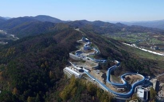 Sliding sports venue for PyeongChang 2018 renamed