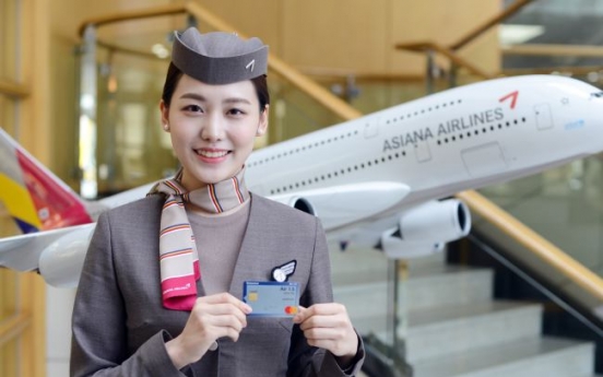 [Best Brand] Shinhan Card launches Asiana mileage card