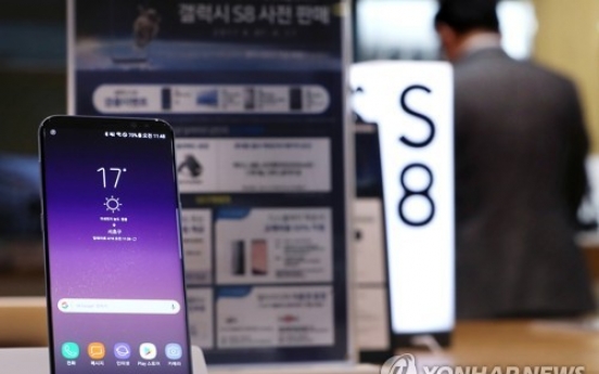 Galaxy S8 Plus tops Consumer Reports ranking in battery life