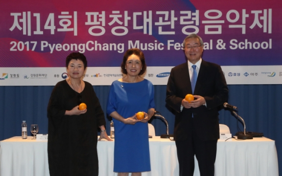 PyeongChang Music Festival continues putting Olympics host city on map