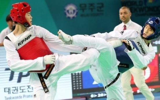 Lee Dae-hoon wins gold at taekwondo worlds